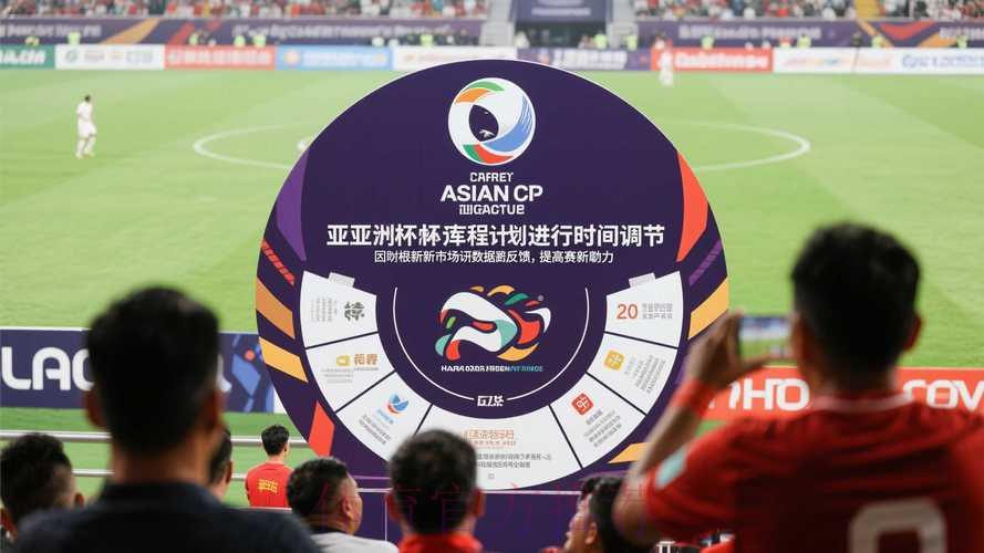 世界杯官方免费滚球平台 世界杯官方免费滚球平台