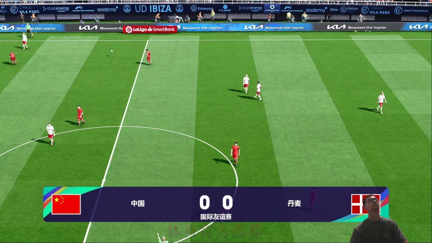 精选高清世界杯赛事在线直播平台推荐