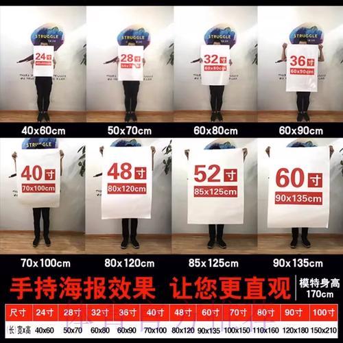 世界杯竞猜：解析心理因素对下注行为的深远影响